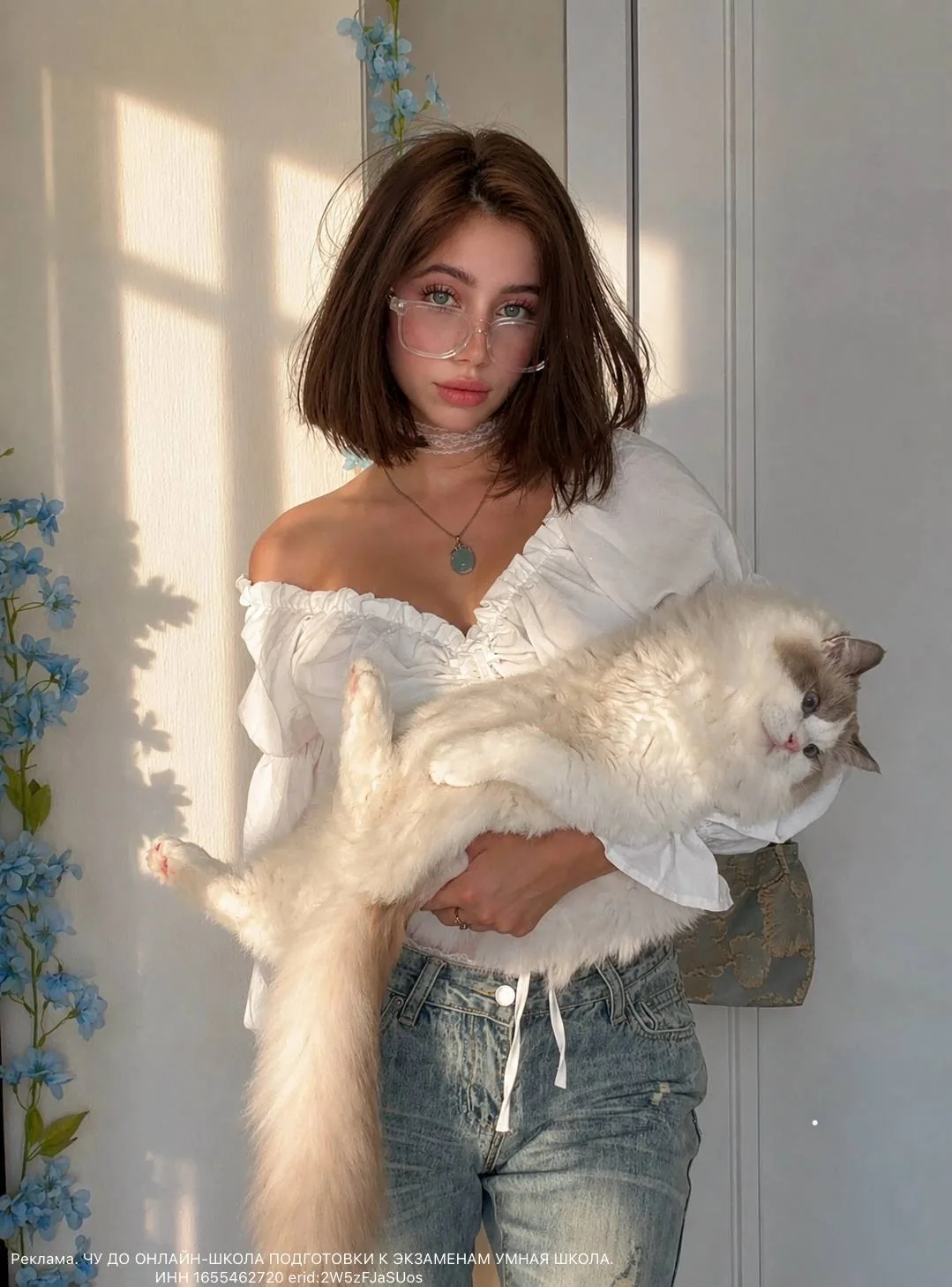Ли